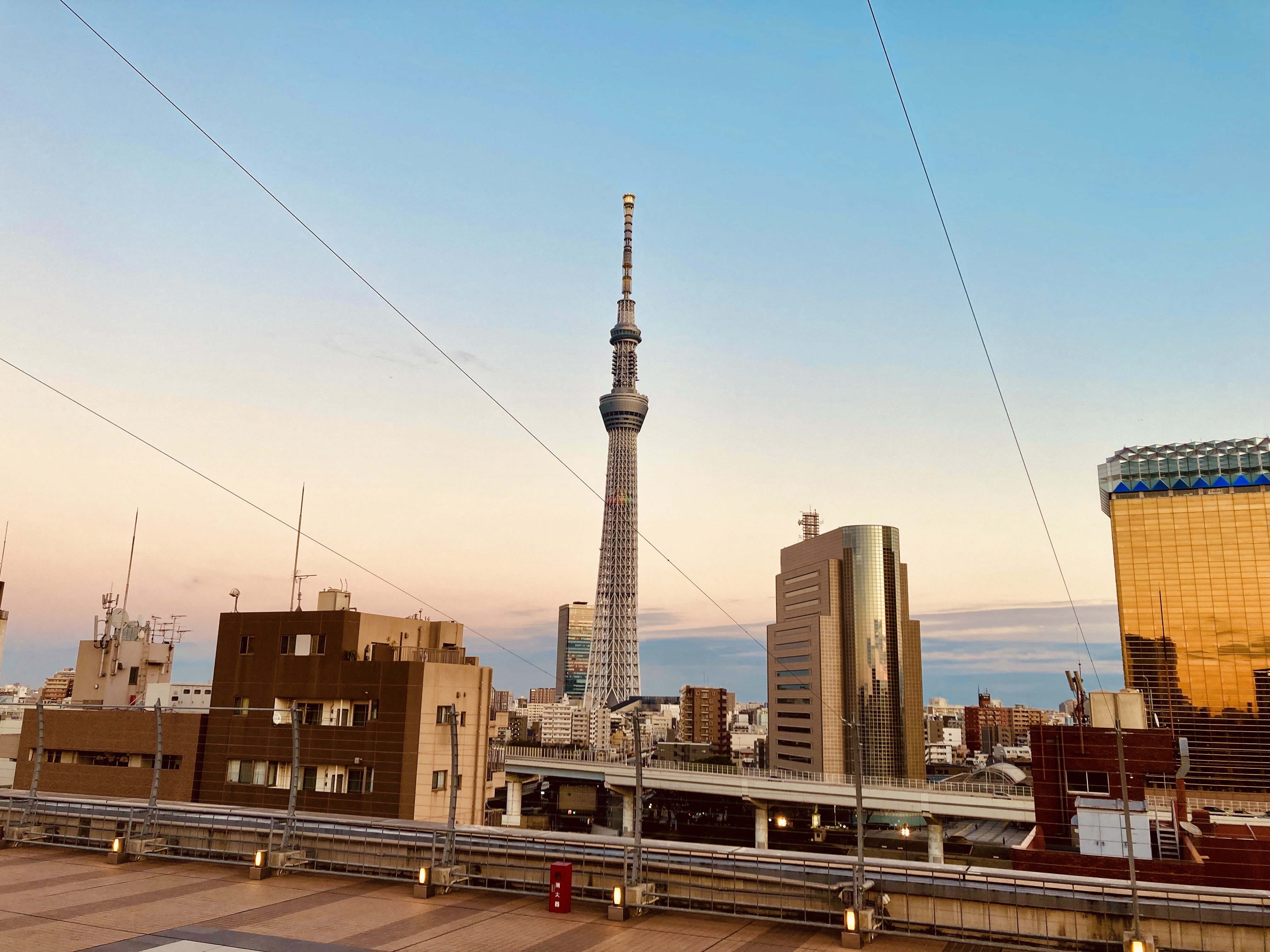 Asakusa Culture Tourist Information Center
