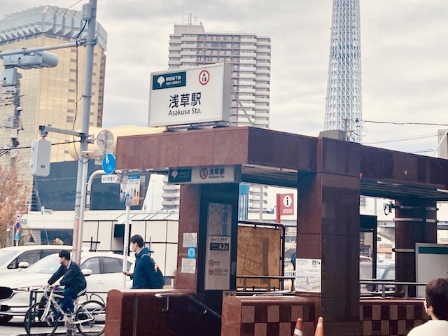 Asakusa Station