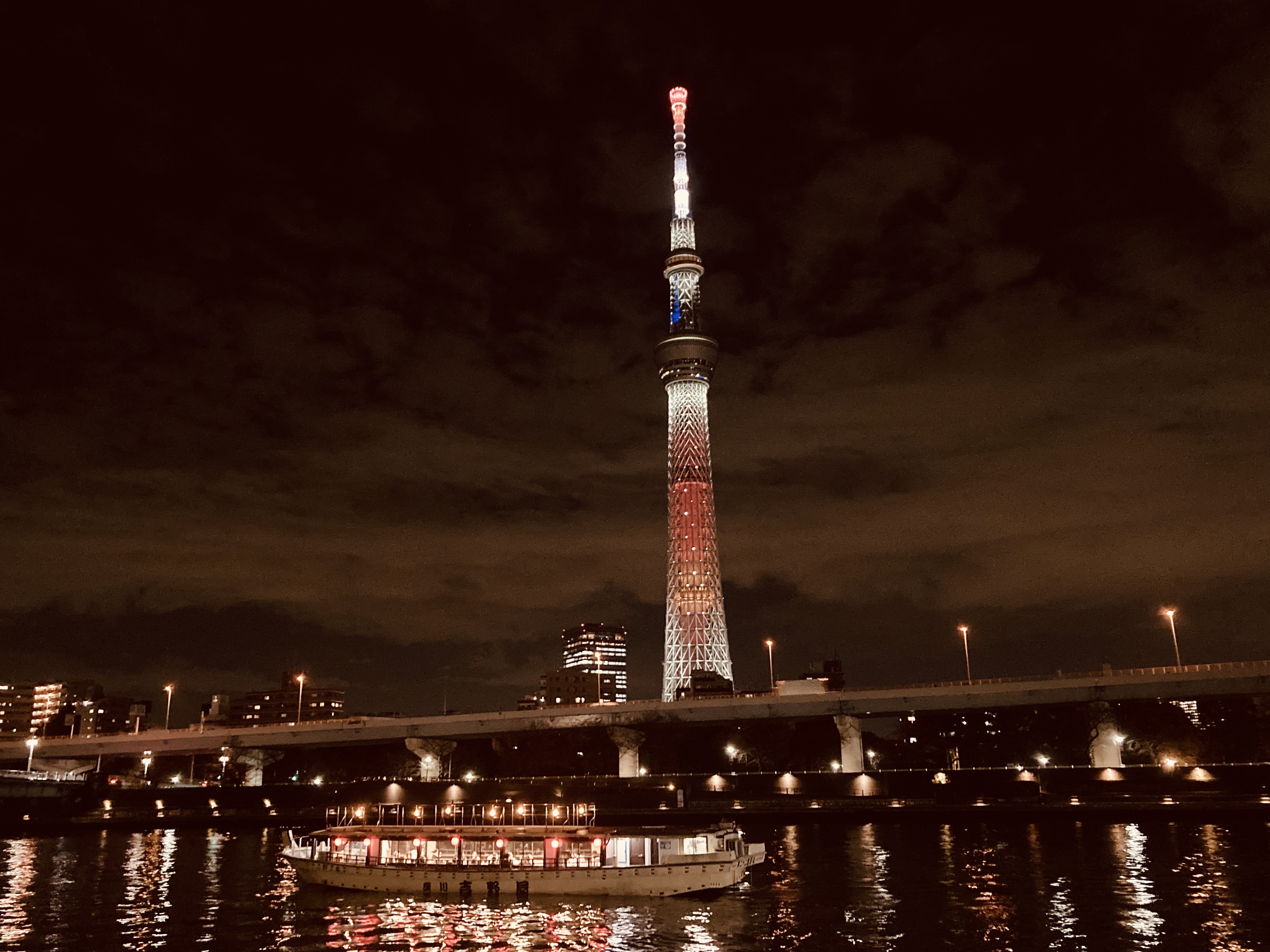 The rooftop EKIMISE
